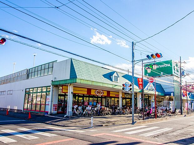 その他環境写真 160m マルエツ白鍬店(マルエツ白鍬店 家族で楽しい食卓を!お客様に毎日の楽しい食をご提供しているマルエツ白鍬店。おなじみの食品から季節の旬の食品、珍しい味覚食品、よ…