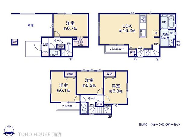 1号棟 図面と異なる場合は現況を優先
