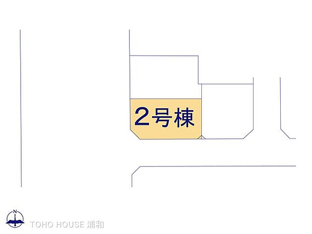 2号棟 図面と異なる場合は現況を優先
