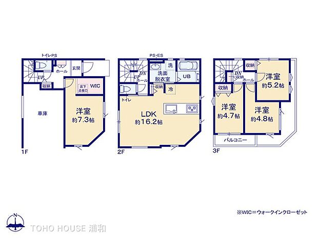 3号棟 図面と異なる場合は現況を優先
