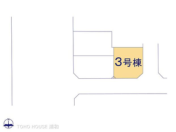 3号棟 図面と異なる場合は現況を優先