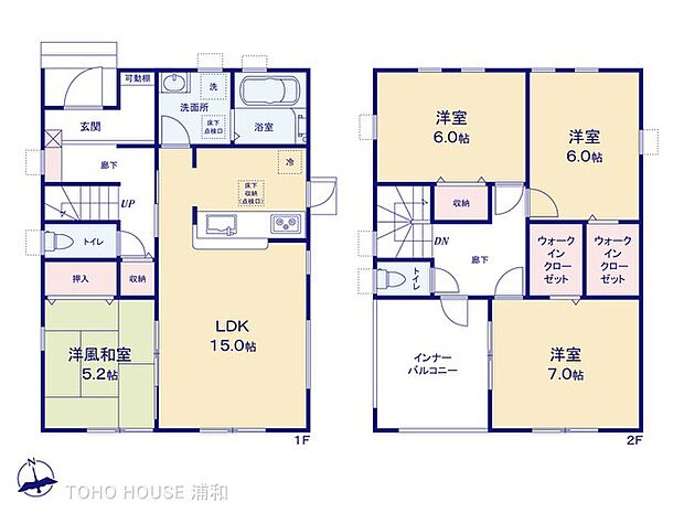 1号棟 図面と異なる場合は現況を優先