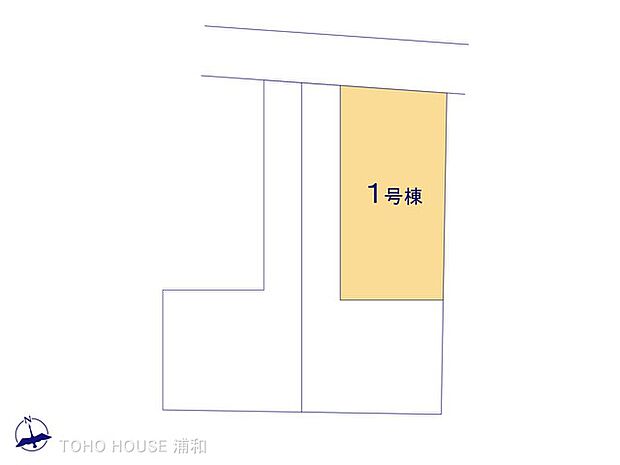 1号棟 図面と異なる場合は現況を優先