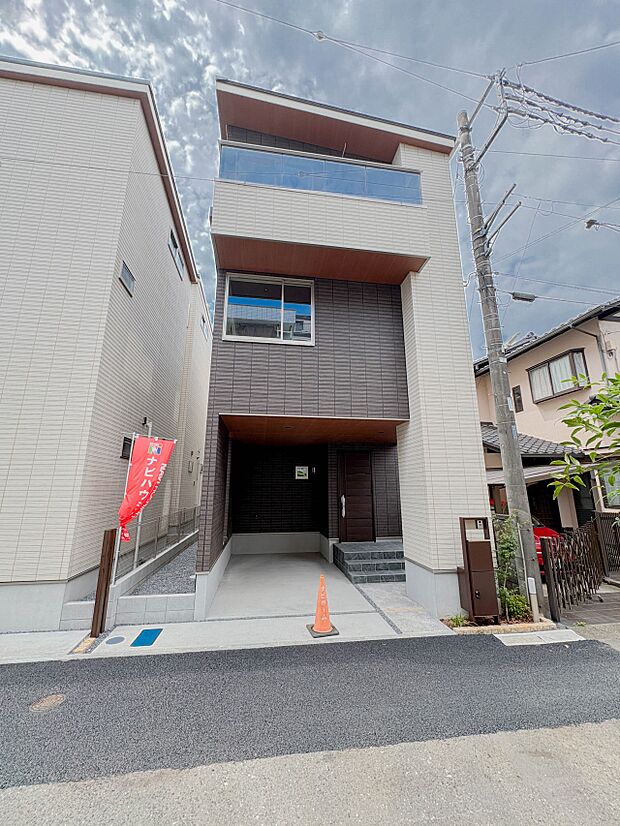 【前面道路】家の良し悪しだけでなく周辺環境も重要なポイント。