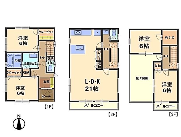 【間取り】
