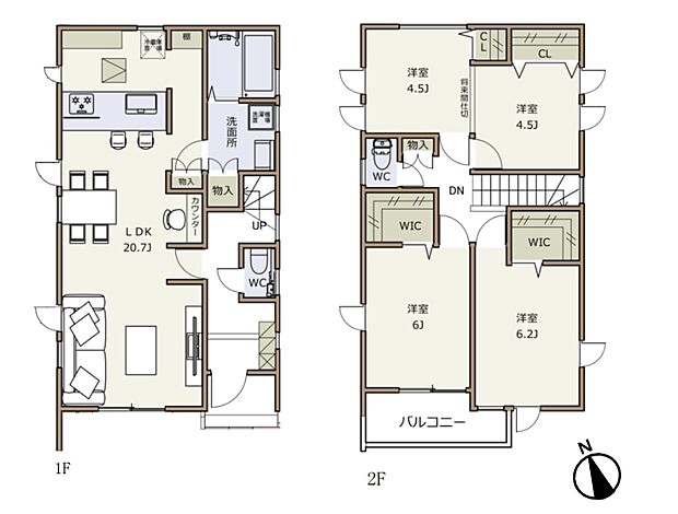 1号棟 3LDK 土地面積125.02m2 建物面積101.43m2