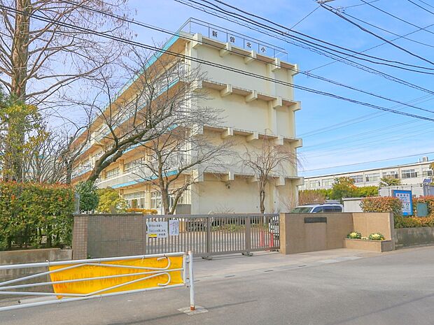 小学校 100m 戸田市立新曽北小学校