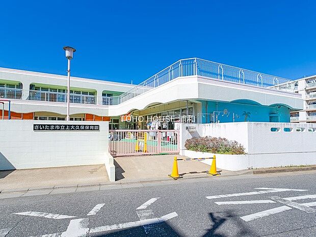 幼稚園・保育園 1000m 上大久保保育園