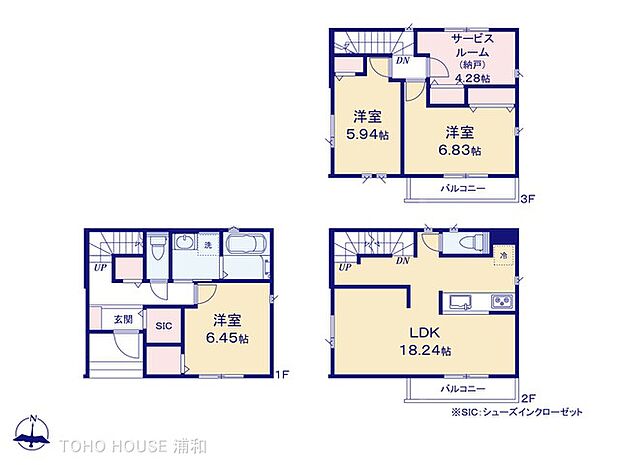 【2号棟間取図】デッドスペースが少なくレイアウトがしやすい間取り