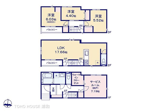 【1号棟間取図】大きなWICや階段収納はいくらあっても困らない。