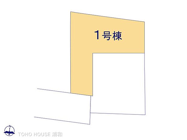 1号棟 図面と異なる場合は現況を優先
