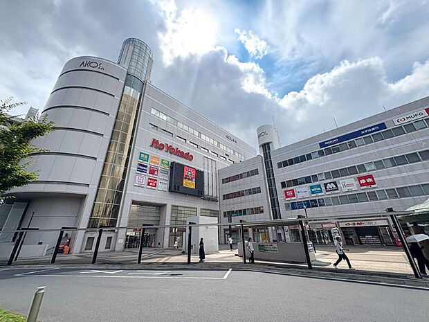 スーパー 850m イトーヨーカドー 草加店