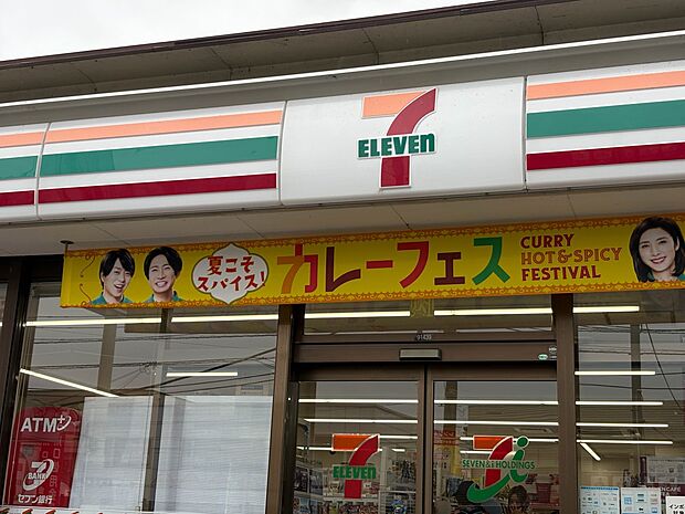 コンビニ 550m セブンイレブン越谷千間台東店(セブンイレブンは近くて便利を掲げています。近くとは、心の近さ。便利とはモノが期待以上の品質でお客さまに届くこと。セブン銀行など新しいサービス…