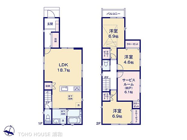 【間取り】