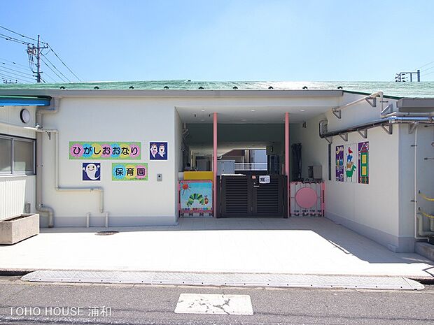 幼稚園・保育園 500m 東大成保育園(ニューシャトル鉄道博物館駅から徒歩約10分、北区東大成町2丁目の保育園。園内の銀杏や桜の木から季節の変化を感じることができます。また、付近には東大成小…