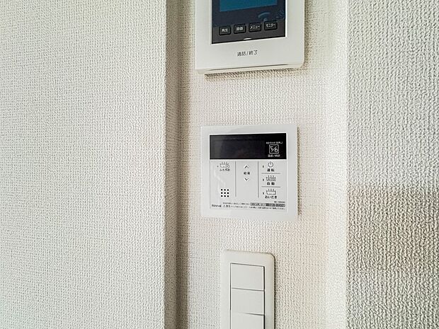 【オートバス】パネルからワンタッチで自動的にお湯張りができる設備。