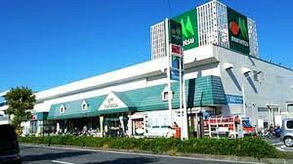 スーパー 750m マルエツ元郷店(新鮮な野菜、果物、お肉、お魚。毎日、新鮮。毎日、初々しい。野菜をはじめ、さまざまな食が新鮮食べごろ。私たちは鮮度がいのちと考え、常にフレッシュな食品を豊富…