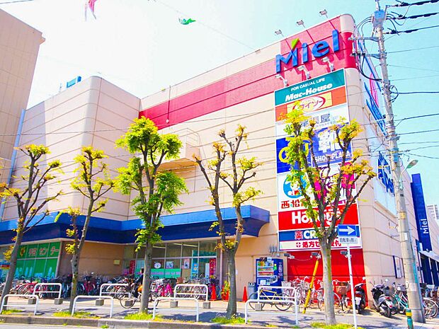 ショッピングセンター 1000m ミエル川口