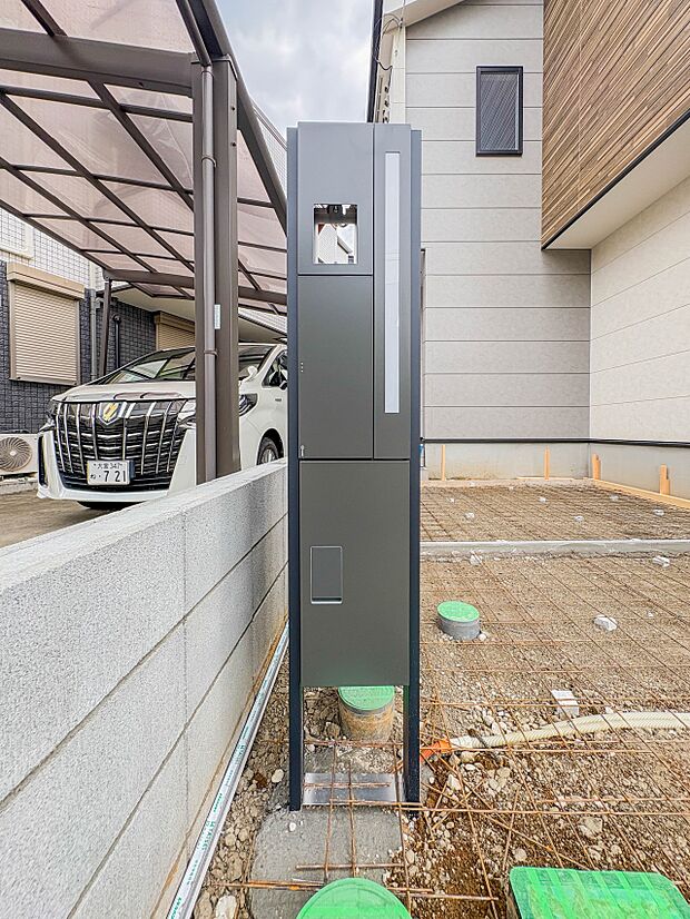 【宅配ボックス】ネットショッピングなどでお買い物したものの受け取りに手間が省けます。