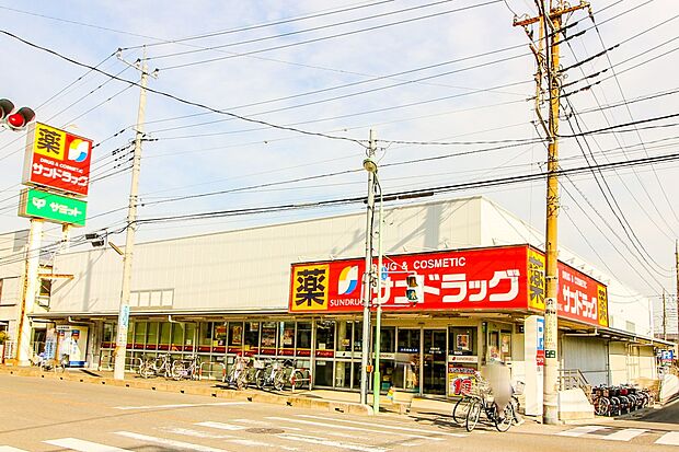 ドラッグストア 400m サンドラッグ川口青木店