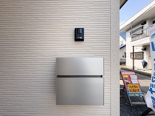 【郵便ポスト】鍵付きのポストが、ご家族の個人情報をしっかりと守ります。