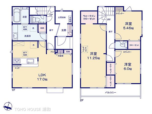 1号棟 図面と異なる場合は現況を優先