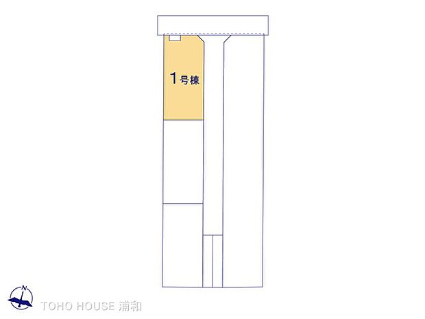 1号棟 図面と異なる場合は現況を優先