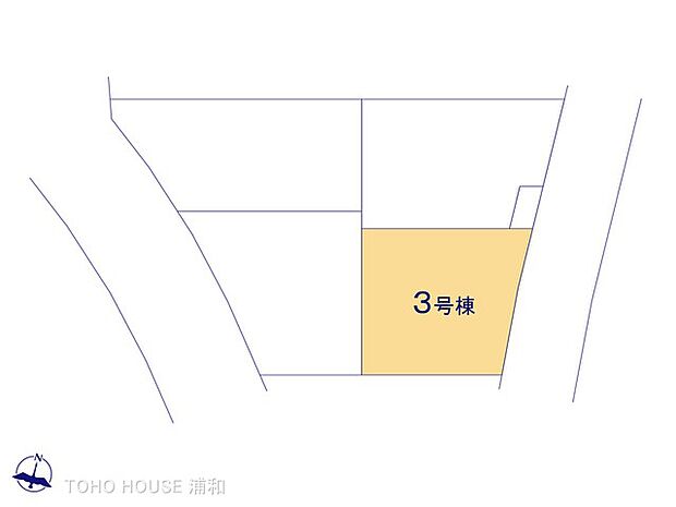 3号棟 図面と異なる場合は現況を優先