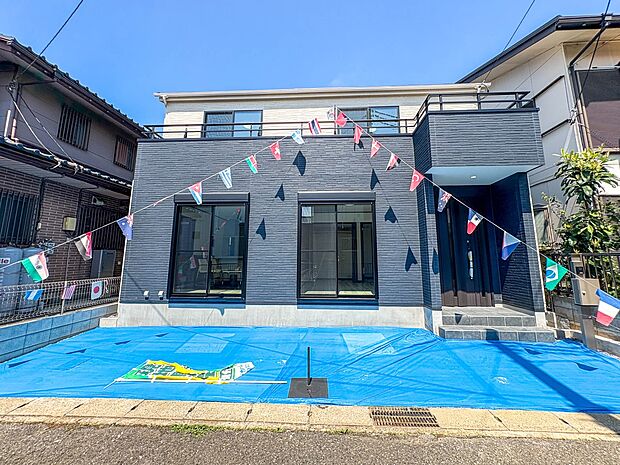 【外観】家の良し悪しだけでなく周辺環境も重要なポイント。