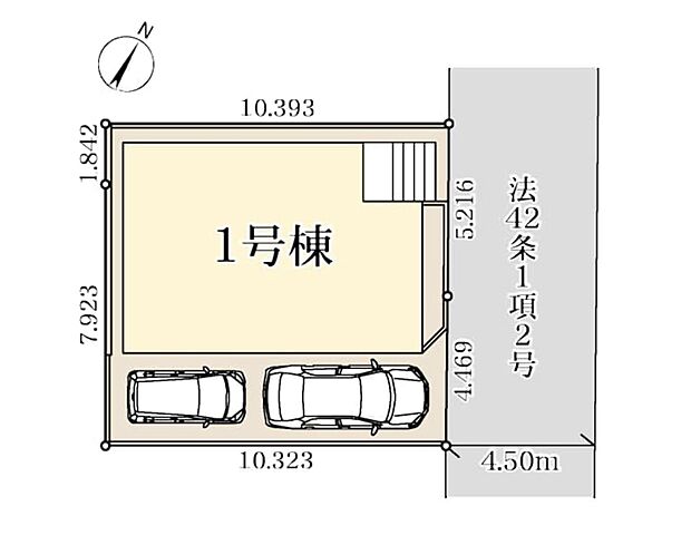 【区画図】是非とも現地をご確認ください。