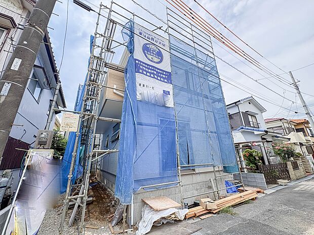 【外観】こちらの物件が少しでも気になるようでしたら、お気軽にお問合せください。人生でいちばん大きなお買い物ですので、ゆっくりご見学ください。ネット上の画像と実際の見学では、リアル感がまるで違…