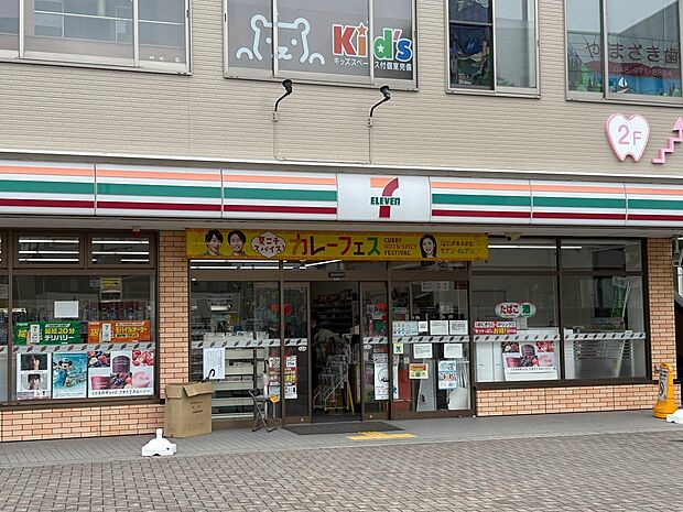 コンビニ 170m セブンイレブン越谷西大袋店(セブンイレブンは近くて便利を掲げています。近くとは、心の近さ。便利とはモノが期待以上の品質でお客さまに届くこと。セブン銀行など新しいサービスを…