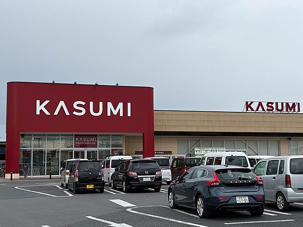 スーパー 750m カスミフードスクエア越谷大袋店