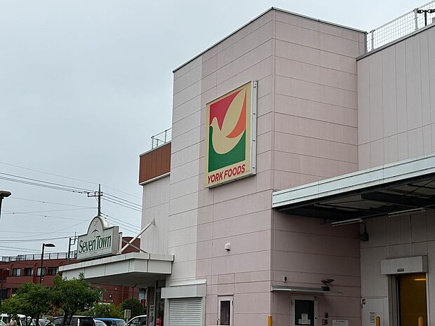 スーパー 750m ヨークフーズせんげん台店
