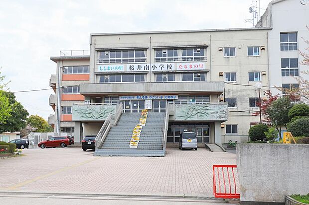 小学校 500m 越谷市立桜井南小学校
