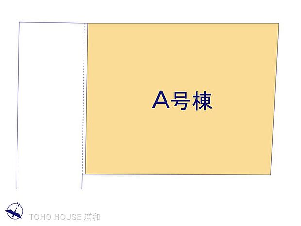 A号棟 図面と異なる場合は現況を優先