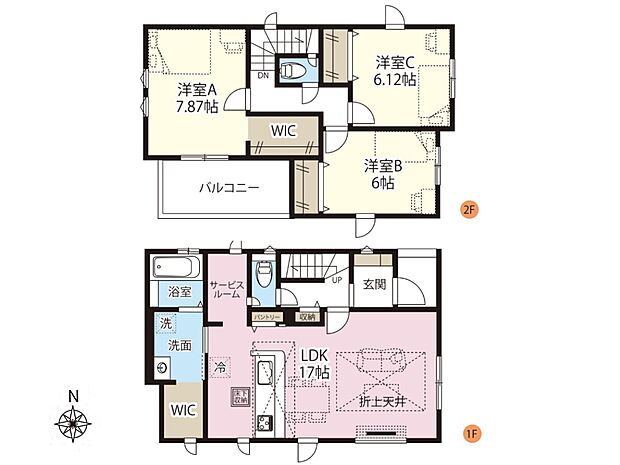 【間取り】3LDK