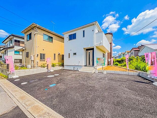 【外観】家の良し悪しだけでなく周辺環境も重要なポイント。