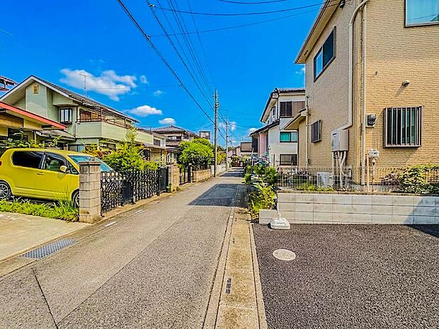 【前面道路】家の良し悪しだけでなく周辺環境も重要なポイント。