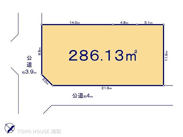 　図面と異なる場合は現況を優先