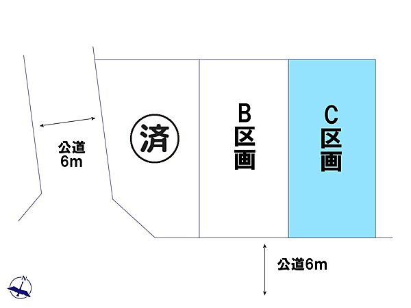 区画図：311002473531