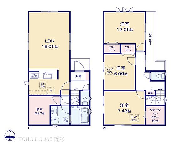 1号棟 図面と異なる場合は現況を優先