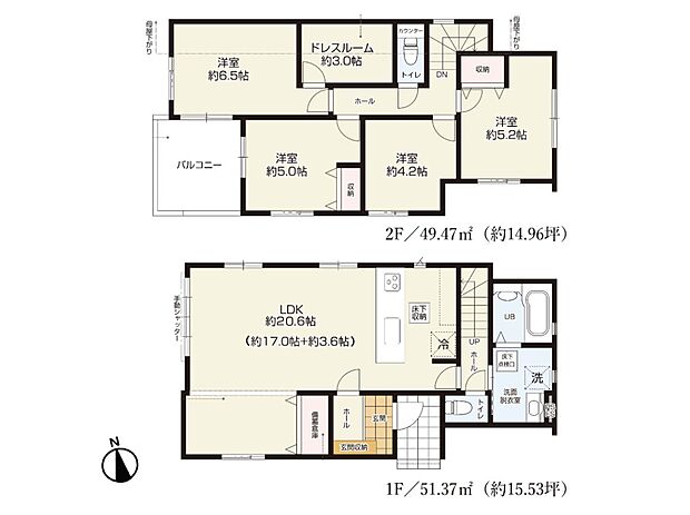 【間取り】LDK17帖+3.6帖/洋室6.5帖/洋室5.2帖/洋室5.0帖/洋室4.2帖/ドレスルーム3.0帖