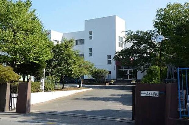 小学校 450m 春日部市立正善小学校