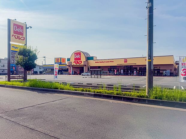 スーパー 350m ベルク川口前川店(ベルク川口前川店 徒歩5分)