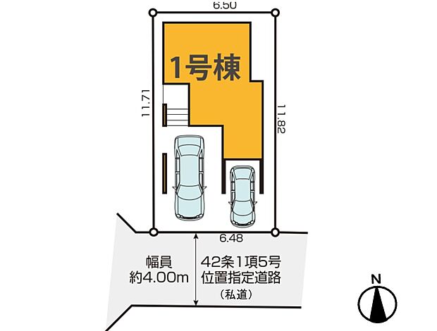 【区画図】是非とも現地をご確認ください。
