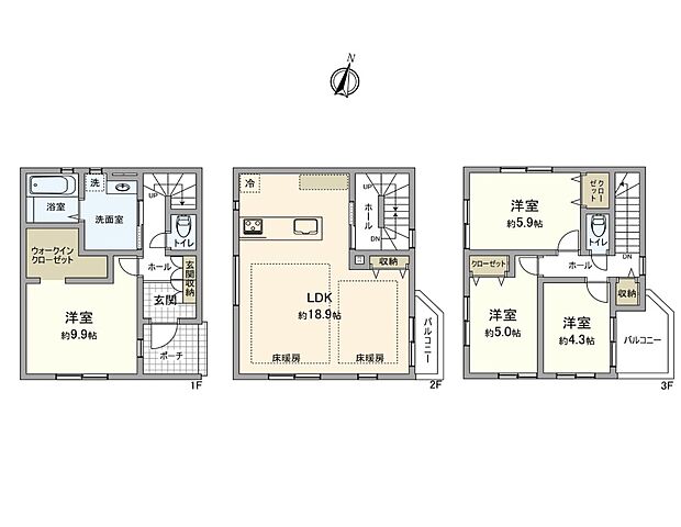 【間取図】是非とも現地をご確認ください。