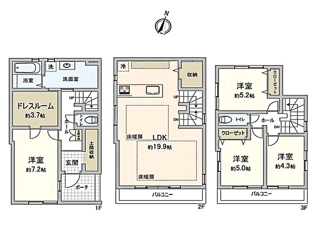 【間取図】是非とも現地をご確認ください。