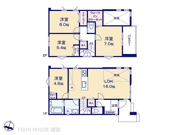 1号棟　図面と異なる場合は現況を優先