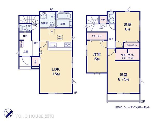 2号棟　図面と異なる場合は現況を優先